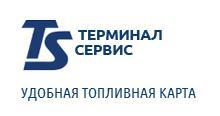 Терминал сервис