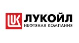 Лукоил